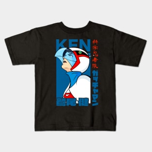 370b Eagle Kids T-Shirt